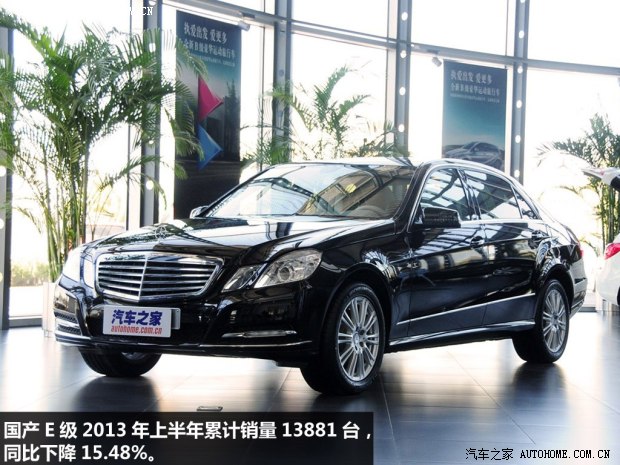 奔驰北京奔驰奔驰E级2013款 E260L CGI优雅型